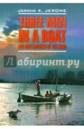 Three men in a boat (to say nothing of a dog)