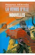La Venus D'Ille