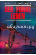 Der Funke Leben