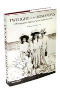 Twilight of Romanovs. Photographic Odyssey Across Imperial Russia