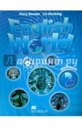 English Word 2 WB