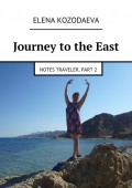 Journey to the East