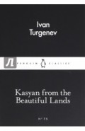 Kasyan from the Beautiful Lands