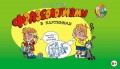 Фразеологизмы в картинках