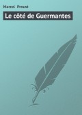 Le côté de Guermantes