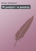 W pustyni i w puszczy