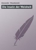 Die Inseln der Weisheit