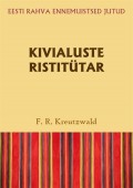 Kivialuste ristitütar