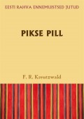 Pikse pill