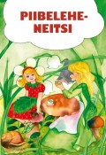 Piibelehe-neitsi