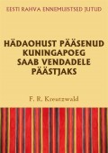 Hädaohust pääsenud kuningapoeg saab vendadele päästjaks