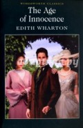 The Age of Innocence