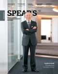 Spear's Russia. Private Banking & Wealth Management Magazine. №04/2016