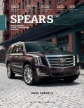 Spear's Russia. Private Banking & Wealth Management Magazine. №07-08/2016