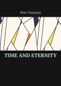 Time and eternity