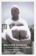 Belkin's Stories