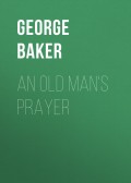 An Old Man's Prayer