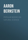 Popular Books on Natural Science