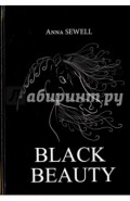 Black Beauty