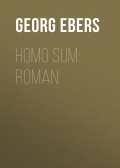 Homo sum: Roman