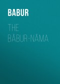 The Bābur-nāma