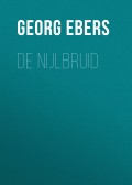 De nijlbruid