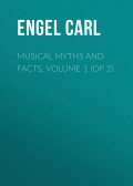 Musical Myths and Facts, Volume 1 (of 2)