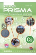 Nuevo Prisma. Nivel C2. Libro del alumno (+CD)