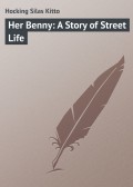 Her Benny: A Story of Street Life
