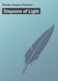 Stepsons of Light