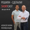 Вячеслав Семенчук CEO & Founder проекта Life-Pay