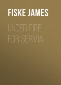 Under Fire For Servia
