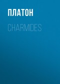 Charmides