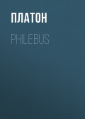 Philebus