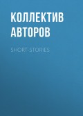 Short-Stories