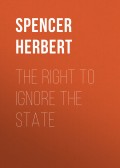 The Right to Ignore the State