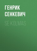 Se kolmas