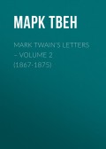 Mark Twain's Letters – Volume 2 (1867-1875)