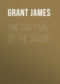 The Captain of the Guard