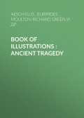 Book of illustrations : Ancient Tragedy