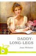 Daddy-Long-Legs