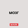Славянская мифология