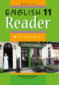 Английский язык. 11 класс. Книга для чтения