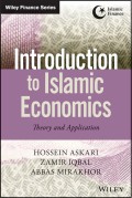 Introduction to Islamic Economics. Theory and Application