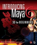 Introducing Maya 6. 3D for Beginners
