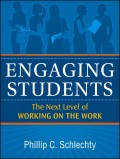 Engaging Students. The Next Level of Working on the Work
