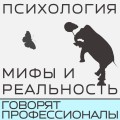 Общеукрепляющий Афонин