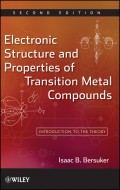 Electronic Structure and Properties of Transition Metal Compounds. Introduction to the Theory