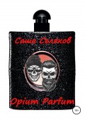 Opium Parfum