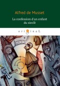 La confession d'un enfant du siècle